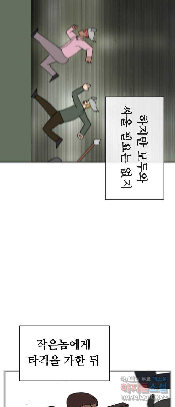 1669756116404p6fv3ns87x.jpeg