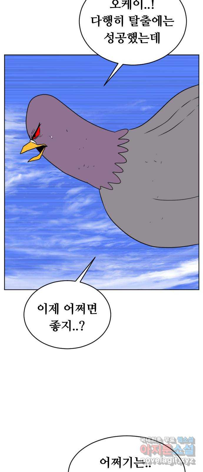 1669756125279xbeq9p5ow2.jpeg