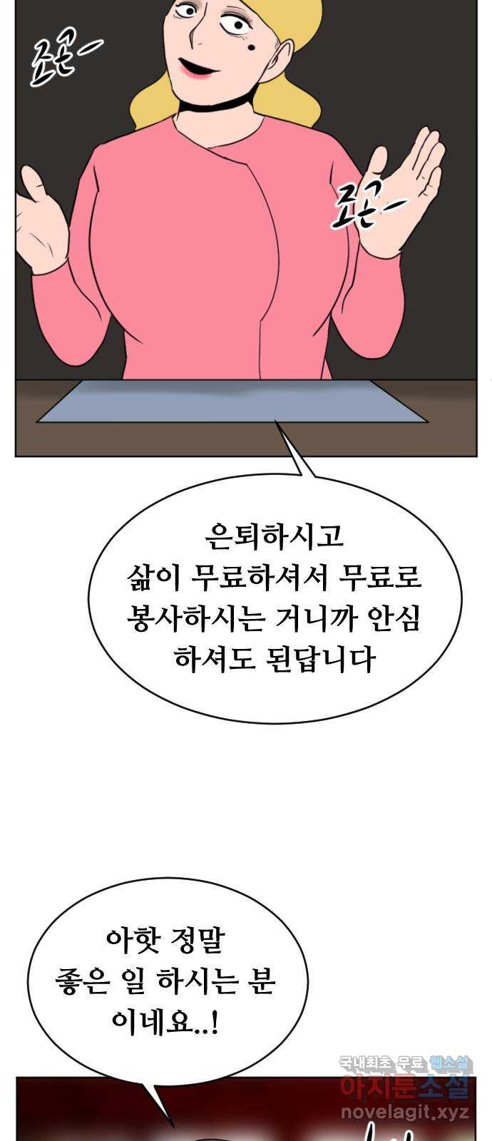 166975613277435krk1zj4ea.jpeg