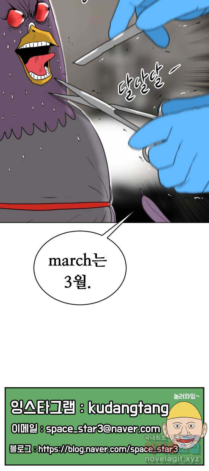1669756136661pd3uhewf2x.jpeg