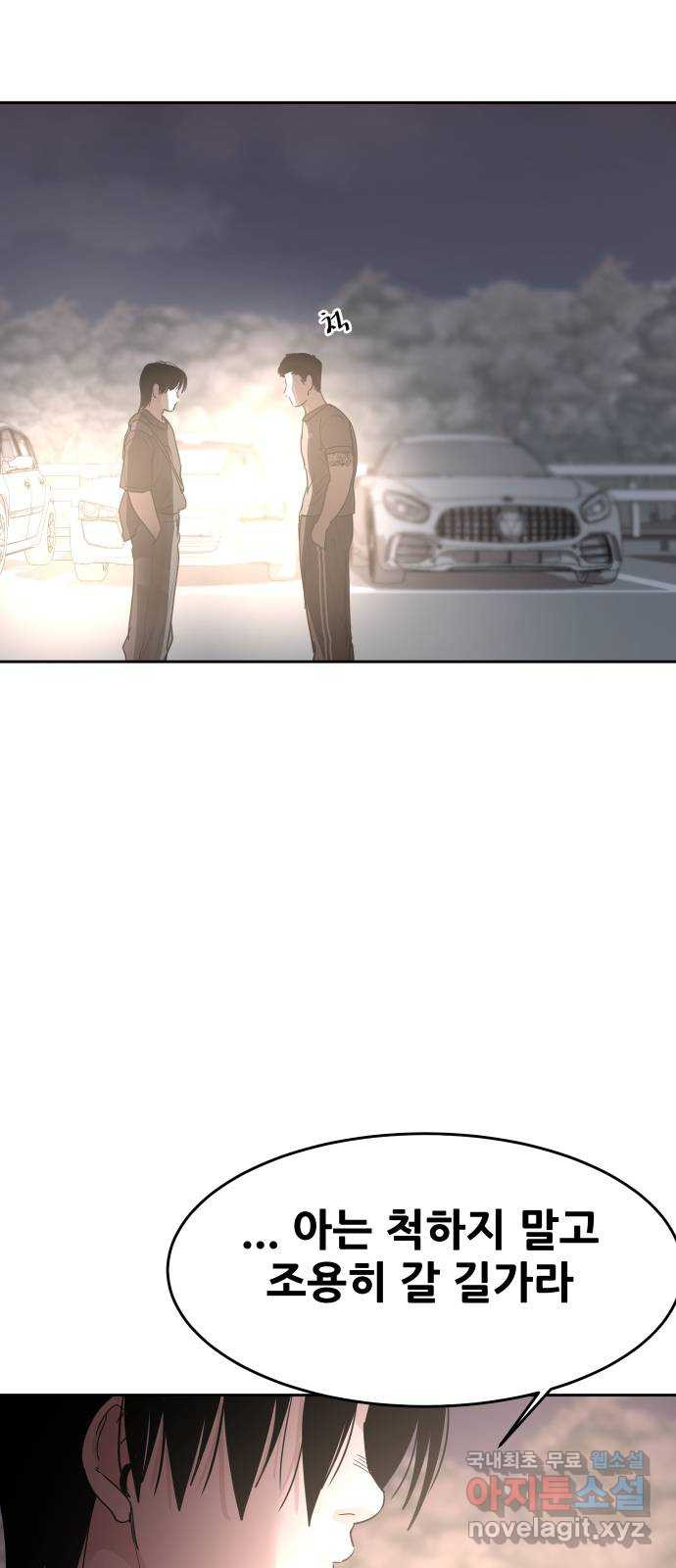 16697553533984ss47a32mr2.jpeg