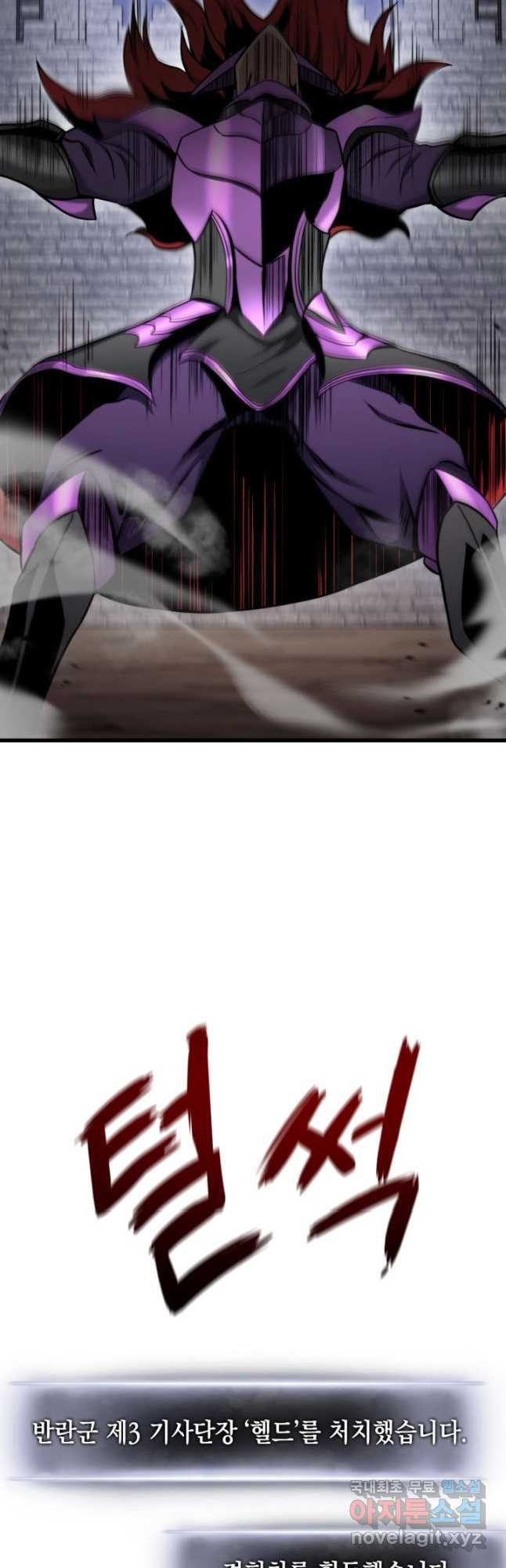 1669753840825z7dwt6874c.jpeg