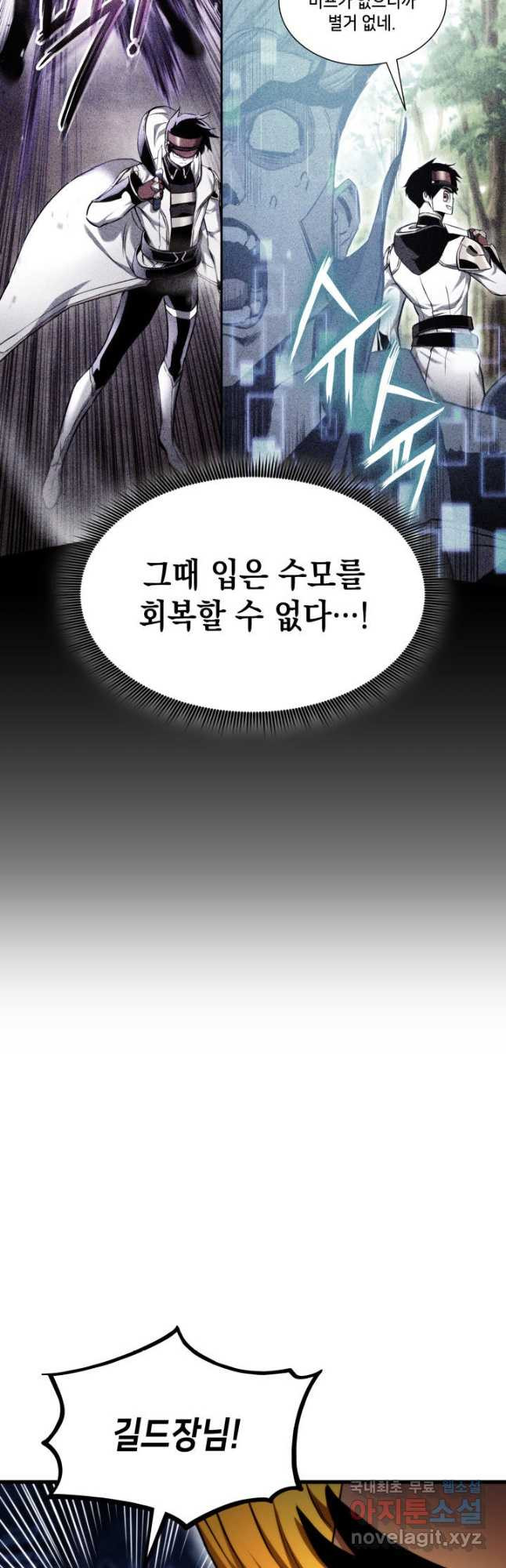 1669753853197mj21rpw89df.jpeg