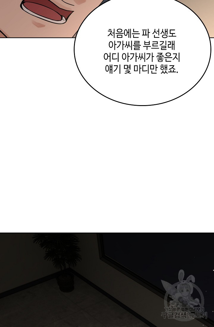1669756406808qiu8lymui1a.jpeg