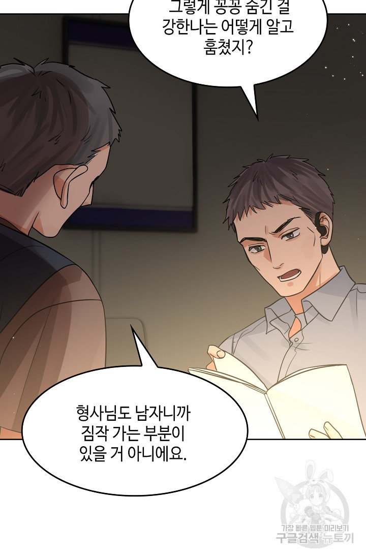 16697564145702b9rqpb2xue.jpeg