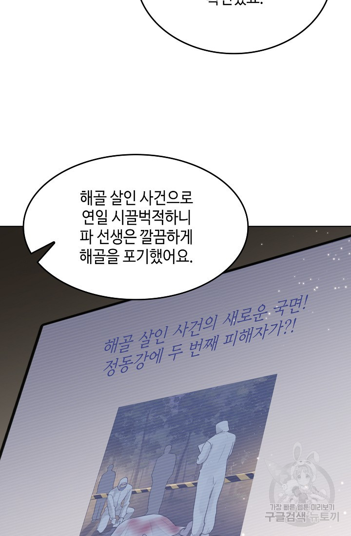 1669756417634tqsibctrh6r.jpeg