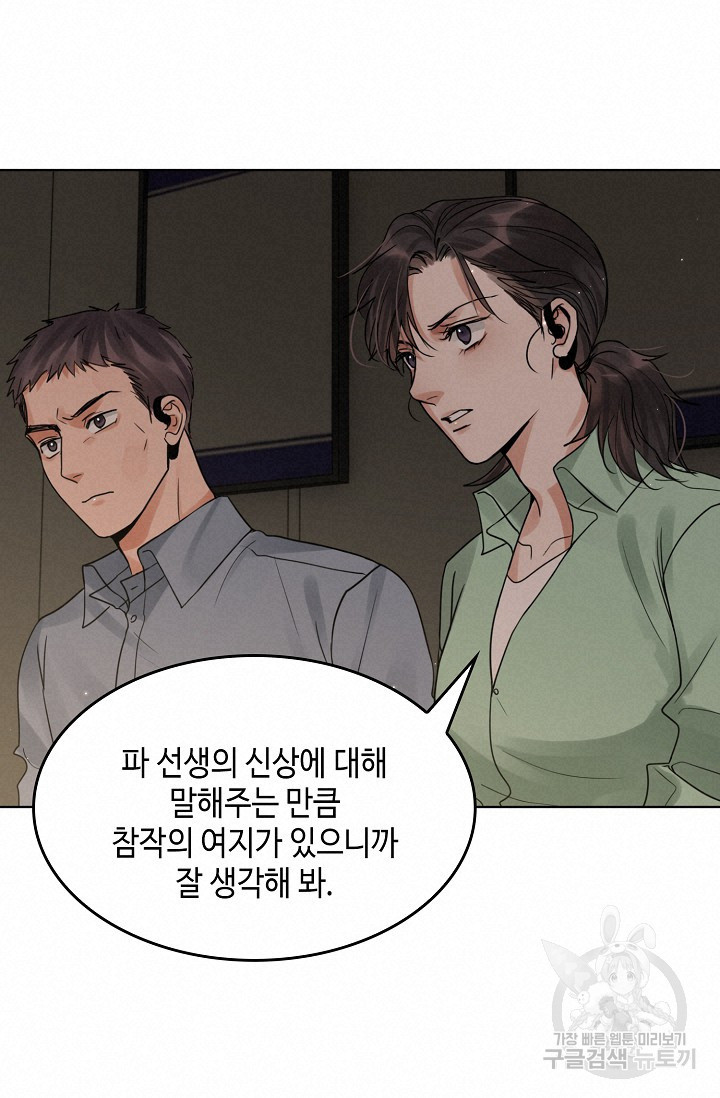 16697564218006lq80udnrsf.jpeg
