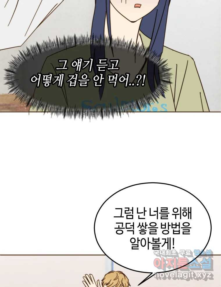 1669754859426h9qpgf1sehw.jpeg
