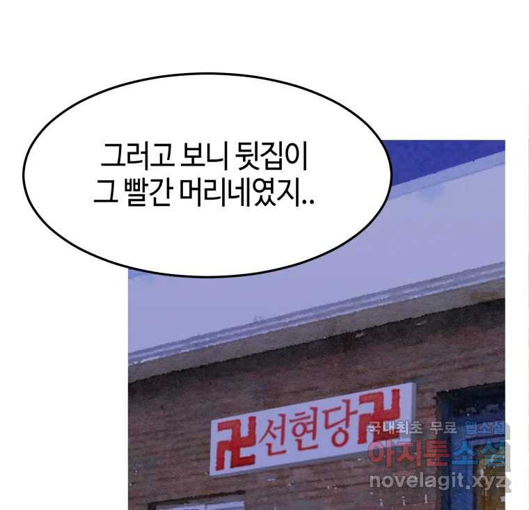 1669754860209lel8hhxw1c.jpeg