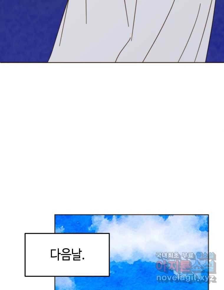 1669754862345x13c2g3f4c.jpeg