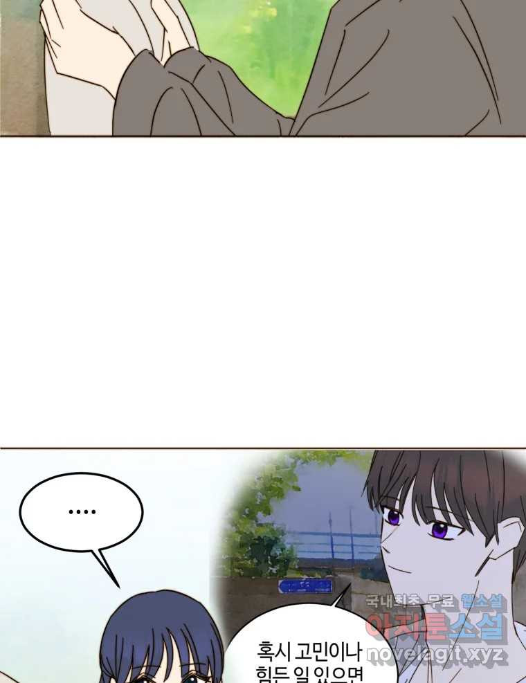 16697548637108aiz9eneb9c.jpeg