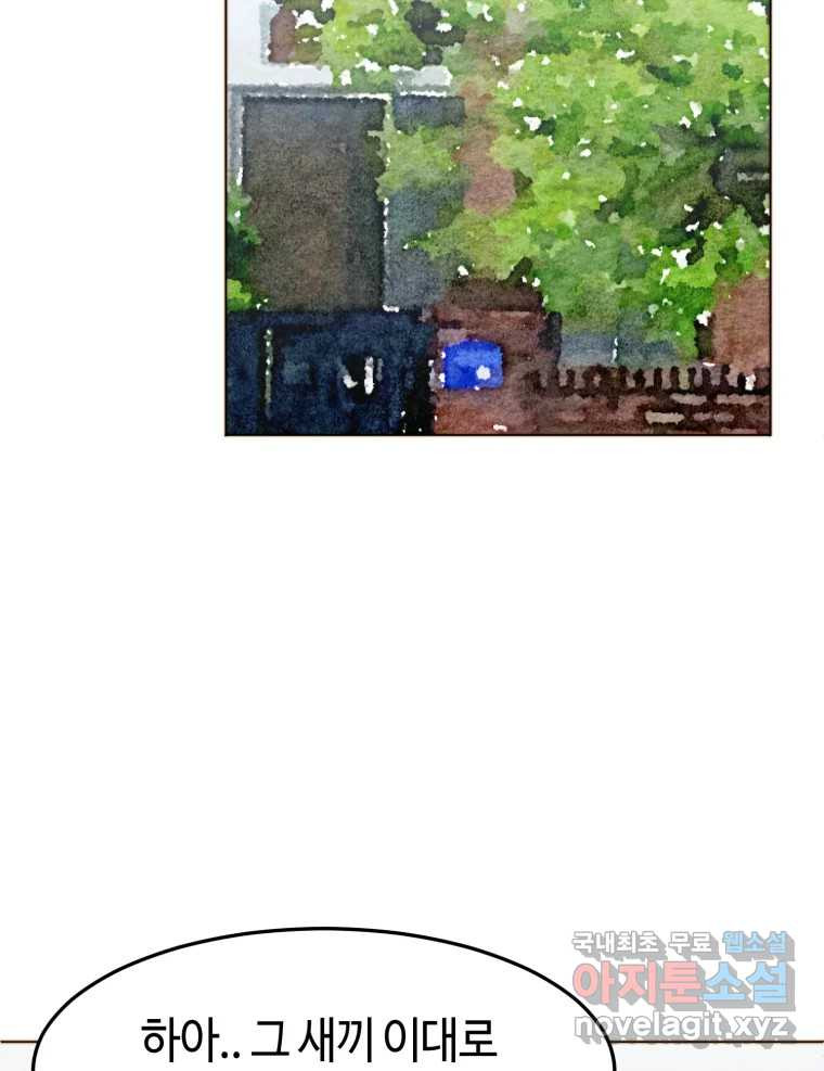 166975487209771fpmyac8us.jpeg