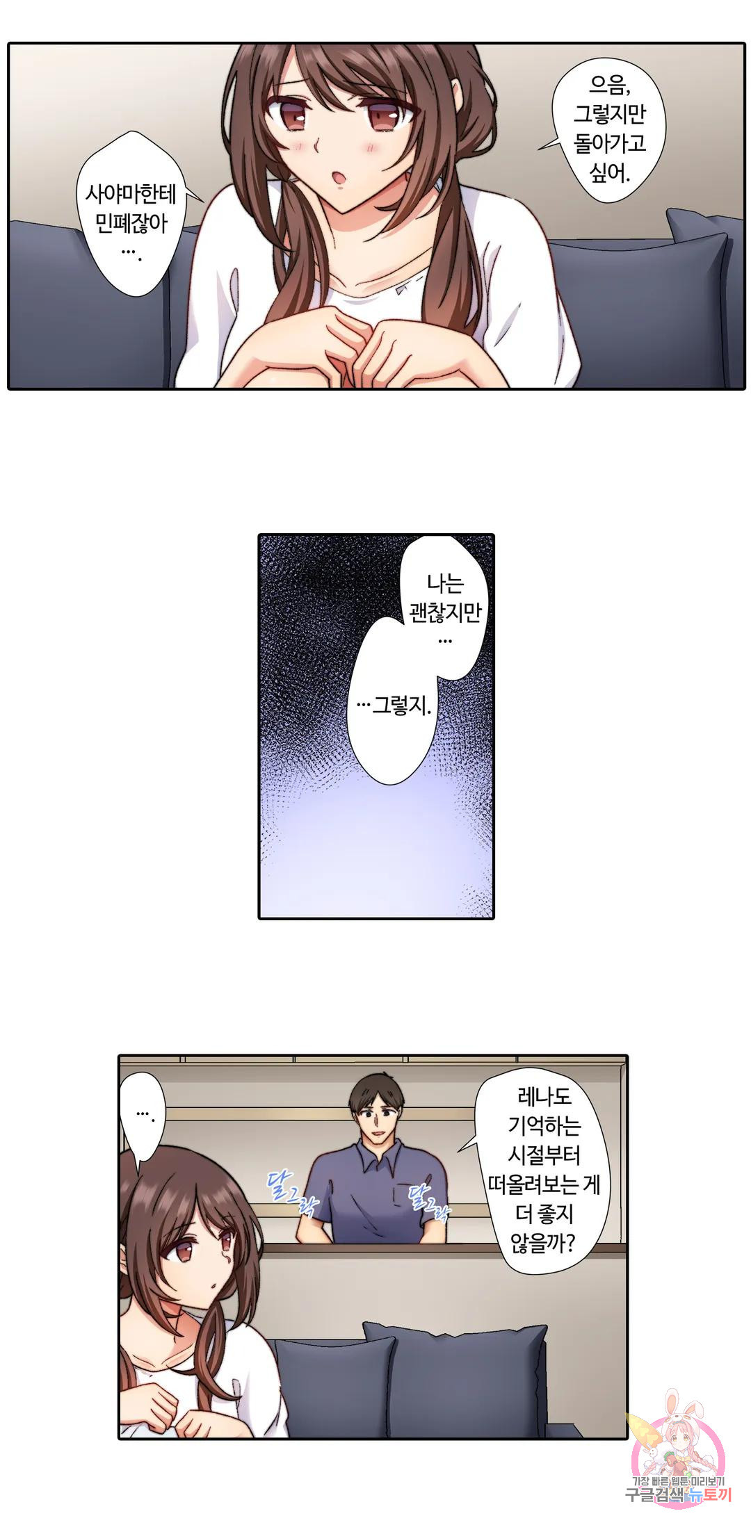 16675382409816myam9fmloa.jpeg