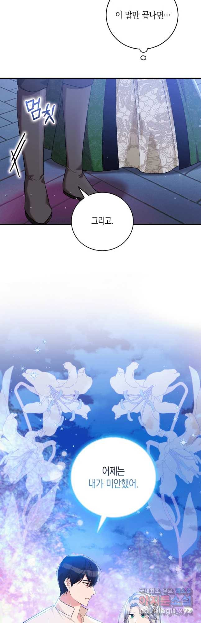 1667587393474g3bdrdu739q.jpeg