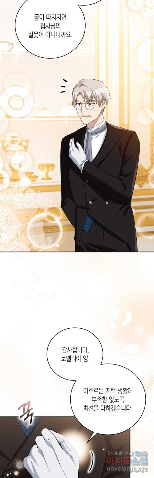 166758739750782vfl55c11r.jpeg