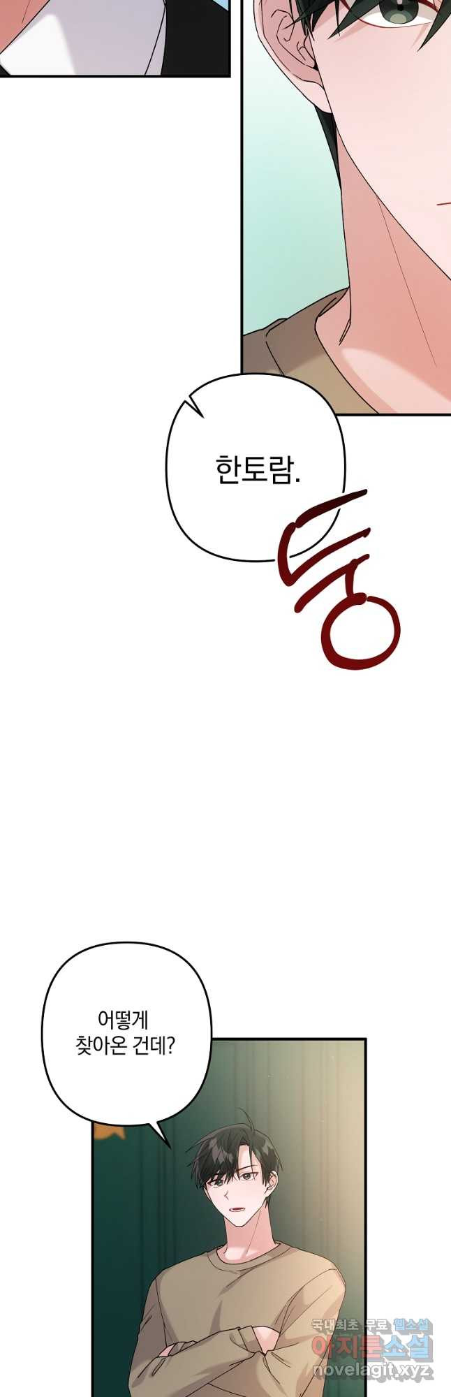 1667588365005jhex1j6hq7m.jpeg