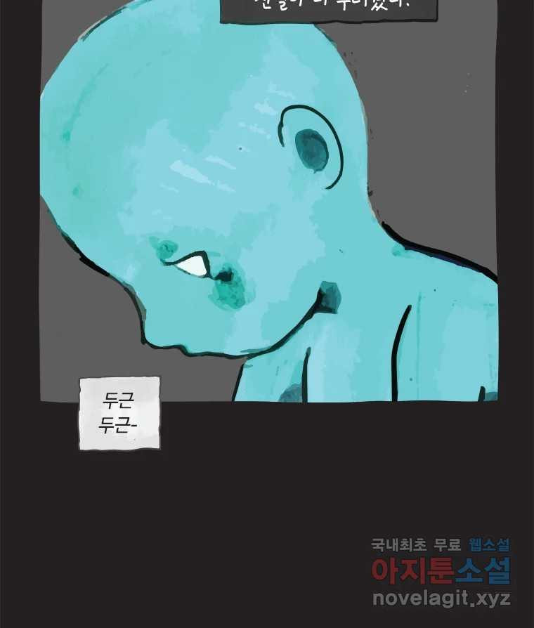 1667587696749tkeyuixv63a.jpeg