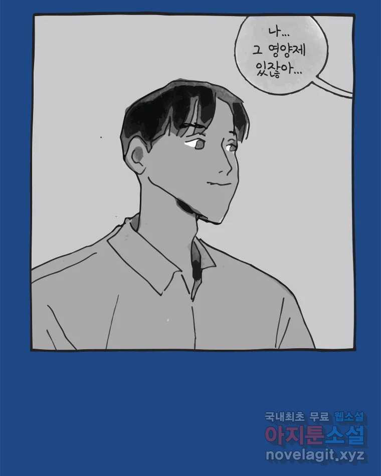 1667587703865xu5xviepfi.jpeg