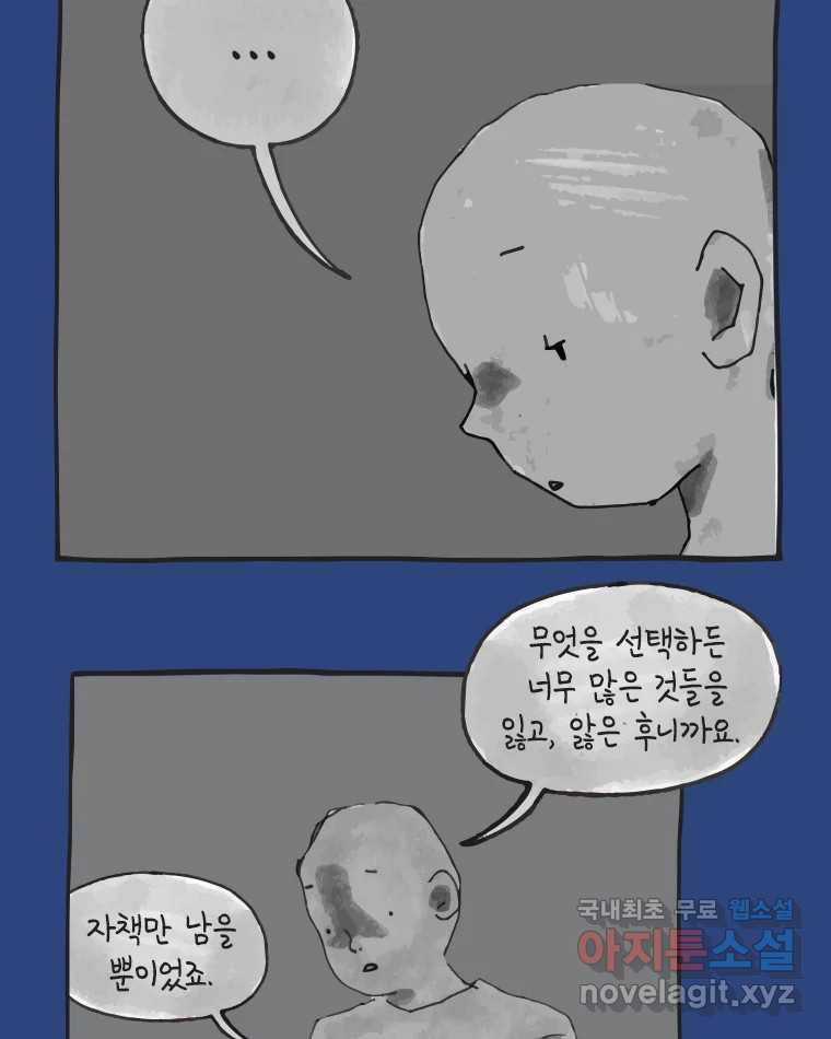 1667587712579161jj6j4sfm.jpeg