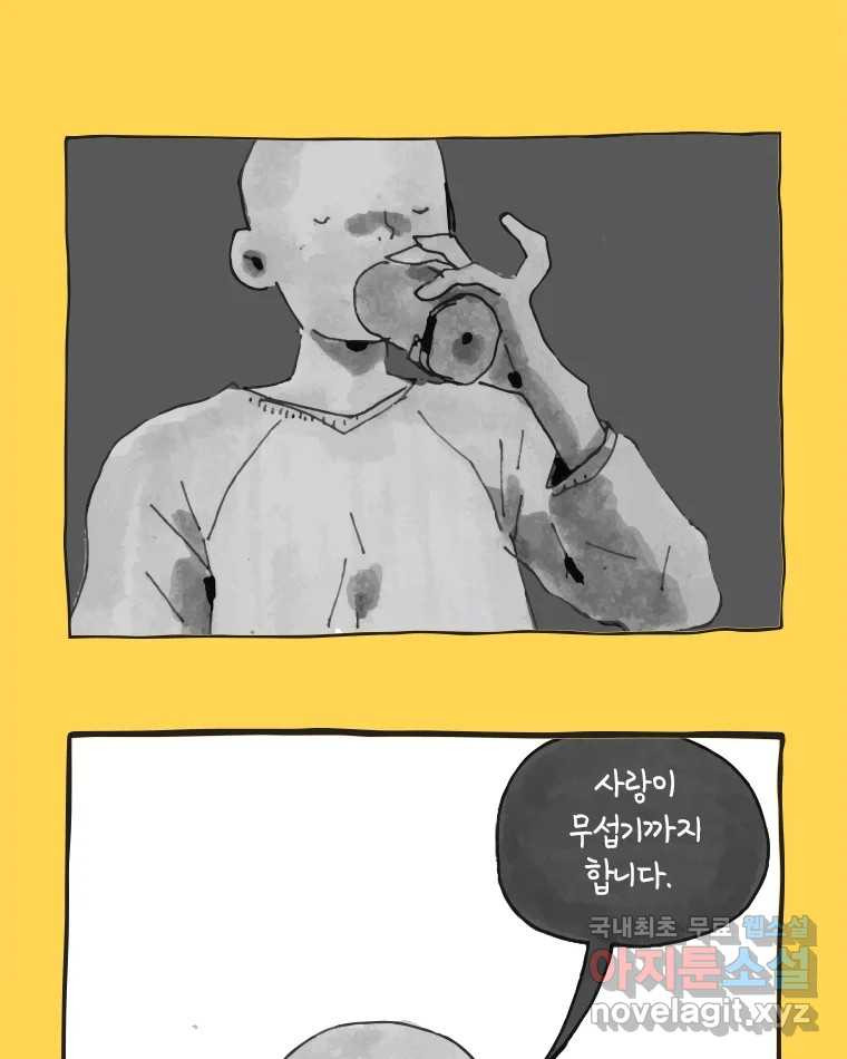 1667587713563ozdg79rewnp.jpeg