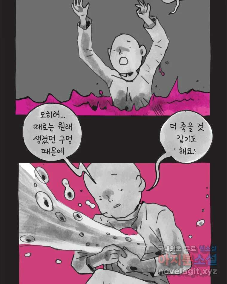 1667587714048qk6wvnaw6wm.jpeg