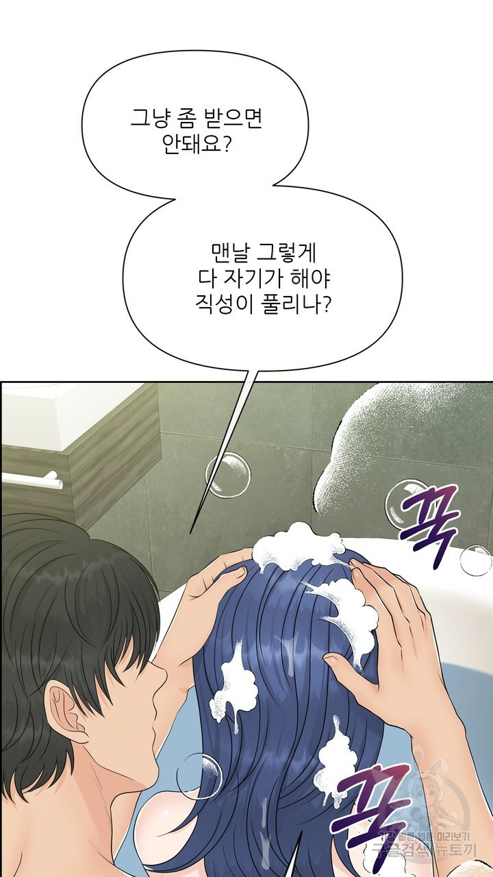 1667590097875bwofkfm9iks.jpeg