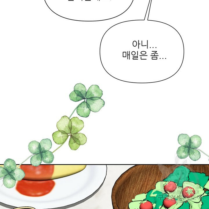 1667590104136ibt05lyn0t.jpeg