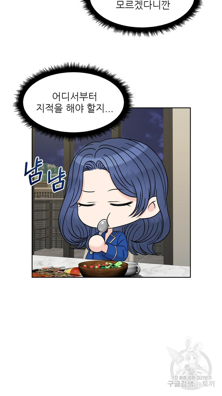 16675901052032shiy3c85id.jpeg