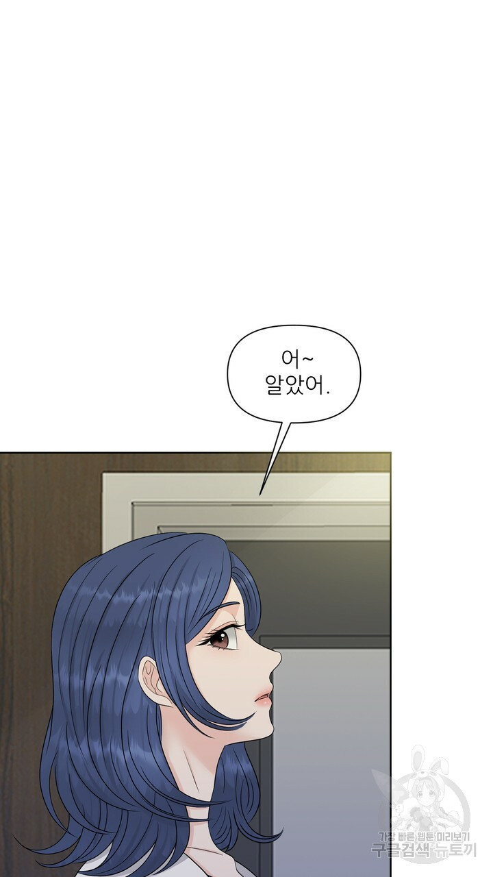 16675901144970i69vc1r1hw.jpeg
