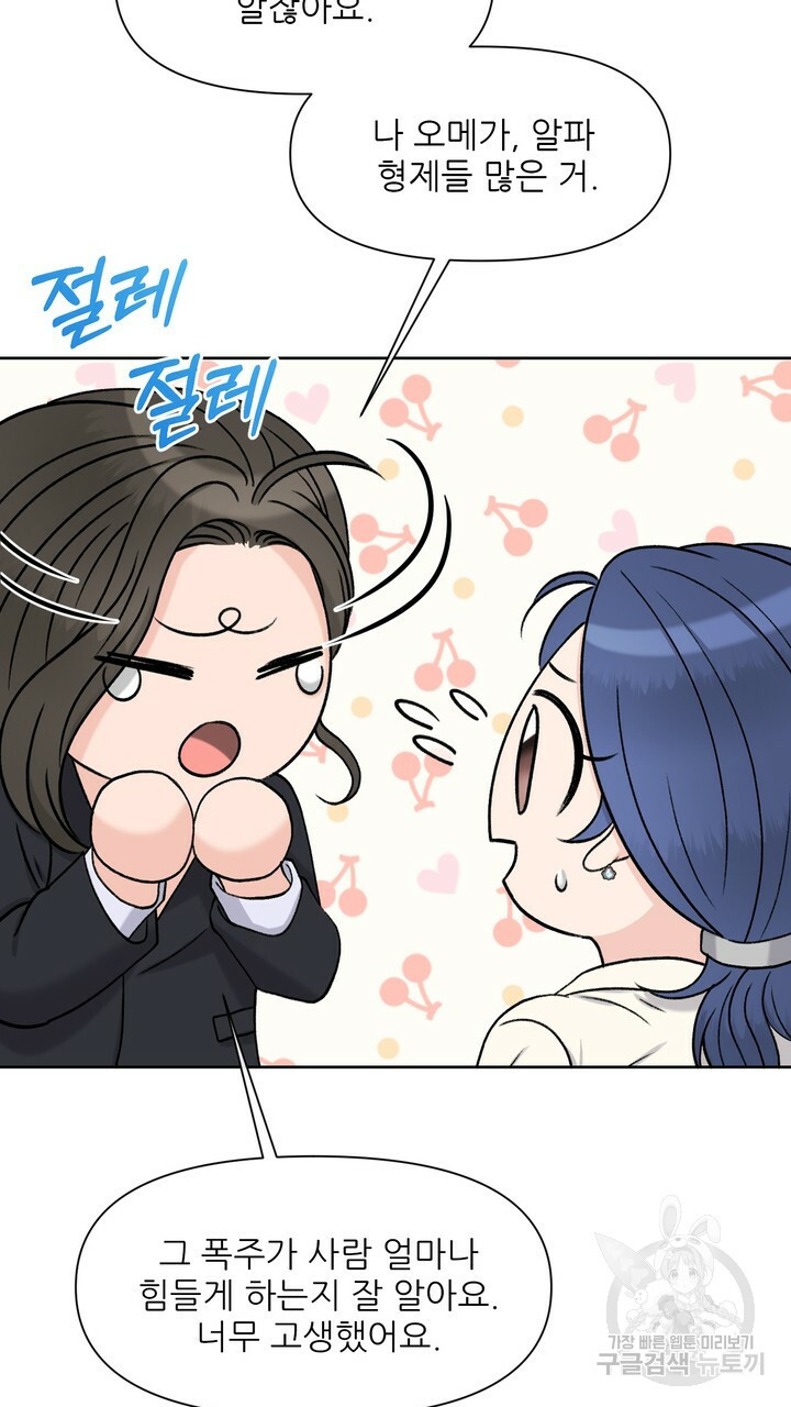 1667590118533ayej96oyi26.jpeg