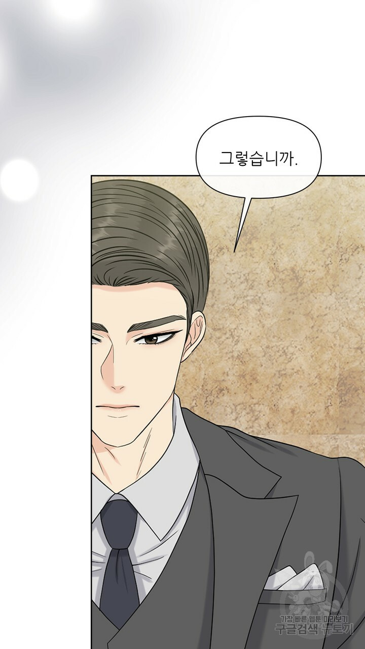 1667590121623wjlosocrfim.jpeg