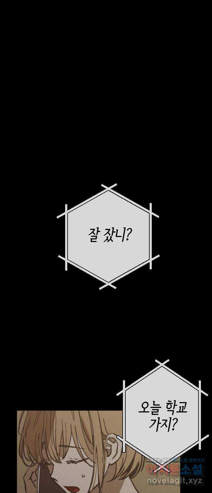 1667585000056um4l3i8xdn.jpeg