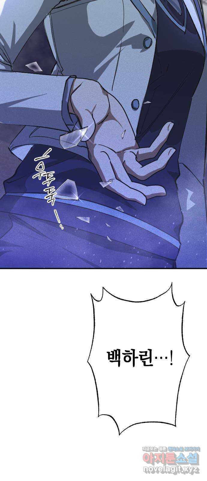 1667585004505rsome1tp66.jpeg