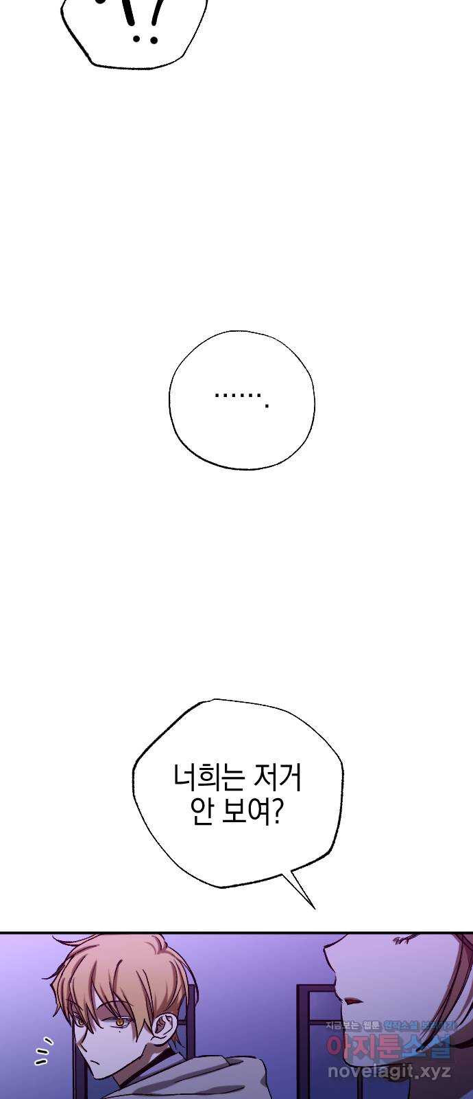 1667585017985a3wjt59dsnu.jpeg