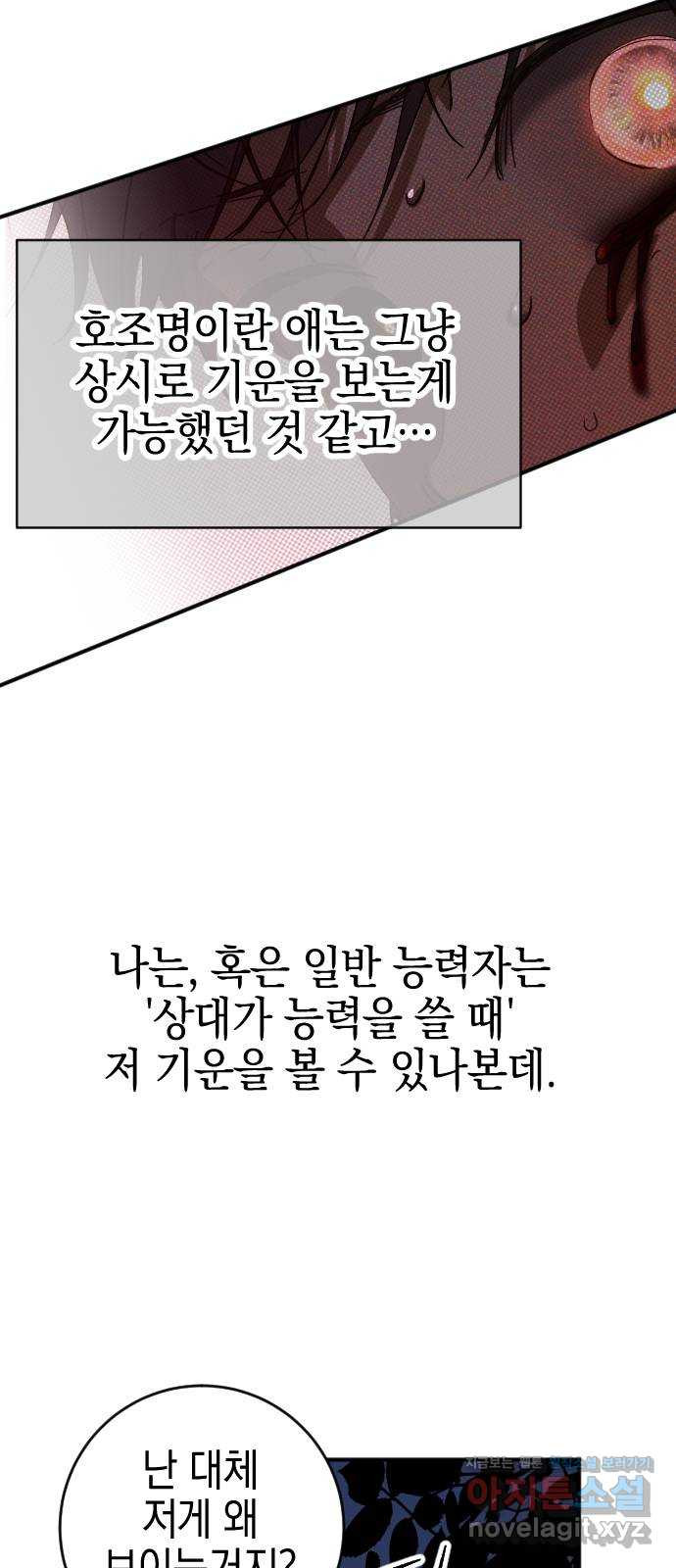 1667585018588dr395lzokuc.jpeg