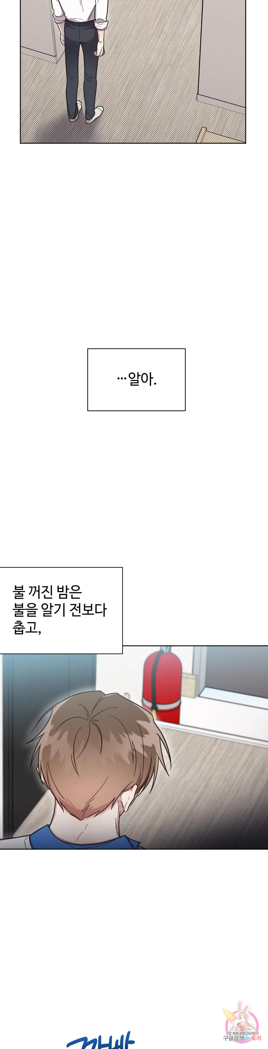 1667785067481p6xe8clz9jp.jpeg