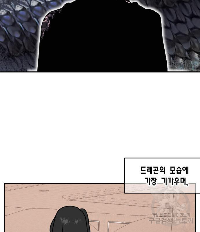 1667887391737xxwrus3ygm.jpeg