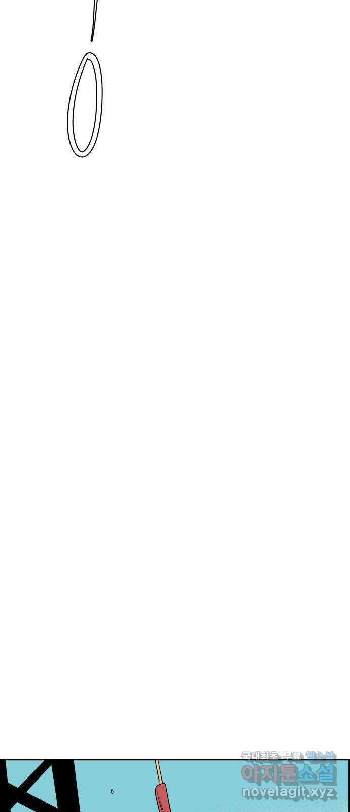 1667886483362ugjkl95s1if.jpeg
