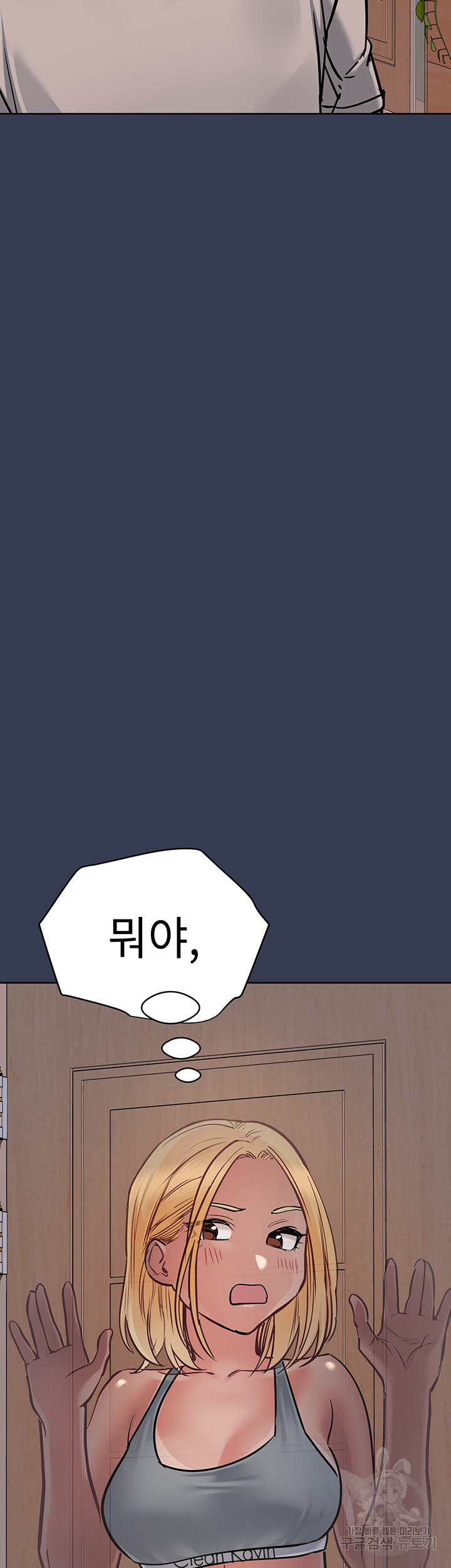 1667880550186nqsdvs1qb.jpeg