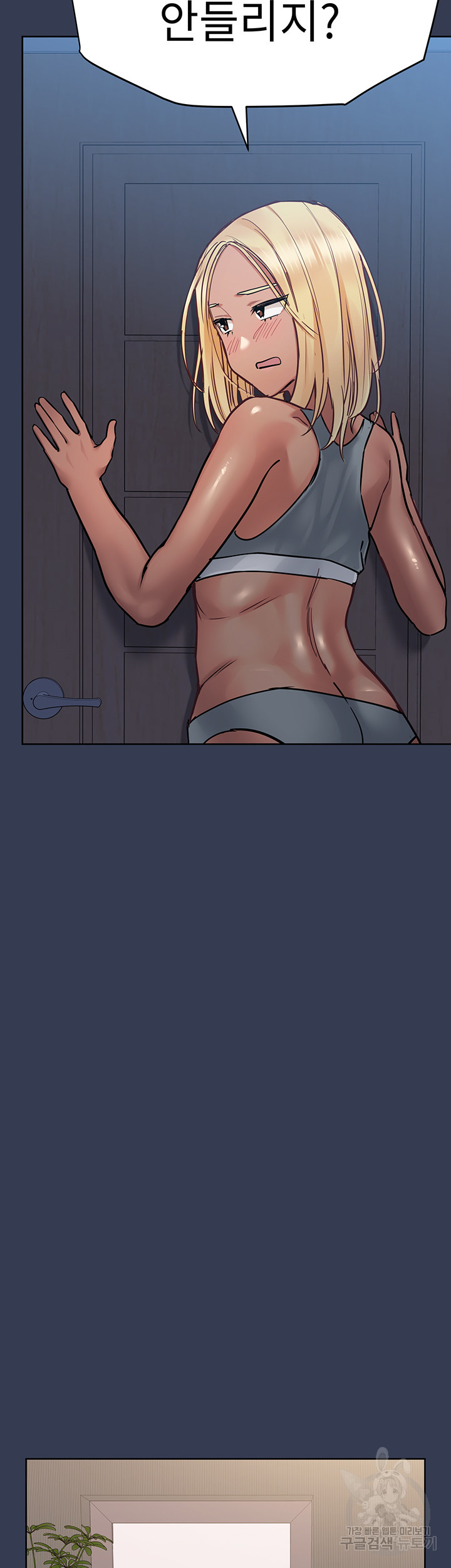 16678805510986pd4atnhswp.jpeg