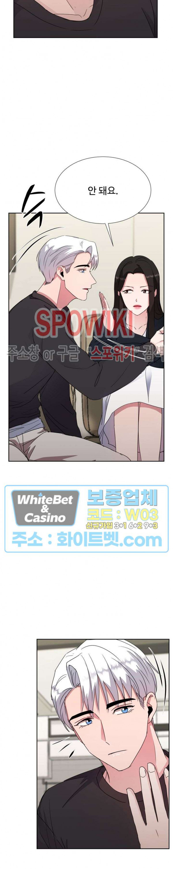 1667881816038x2644s9bmr.jpg