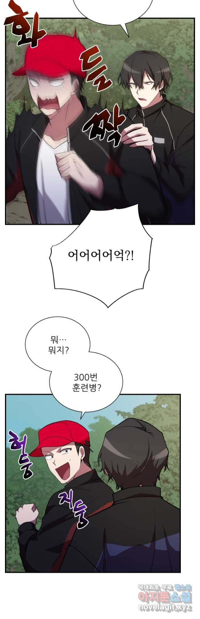 1667962961224lws1hofltc.jpeg