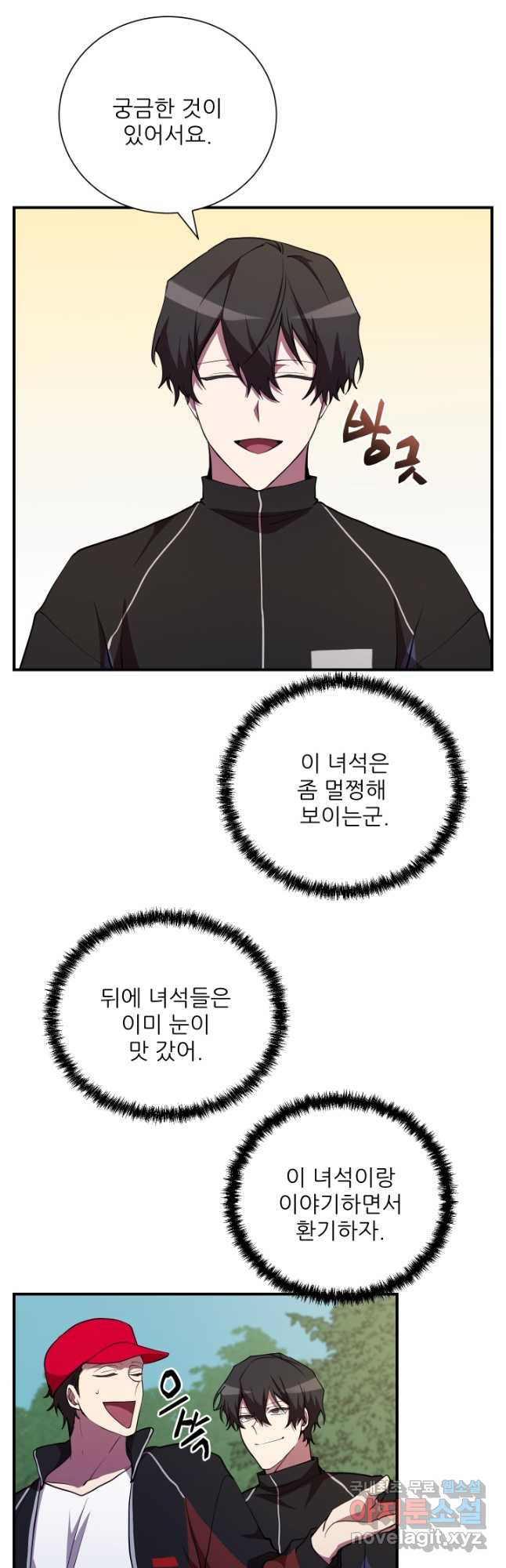 1667962961375c9piwbod5qf.jpeg