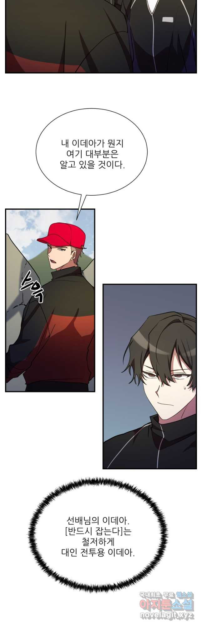 1667962965328vfhee2bgqr.jpeg