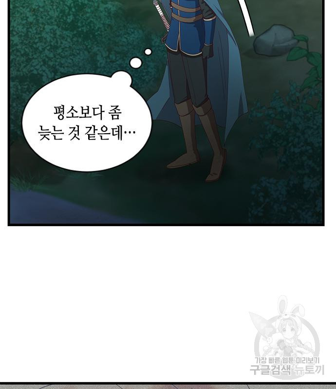 16679620697292thic4uw0k3.jpeg