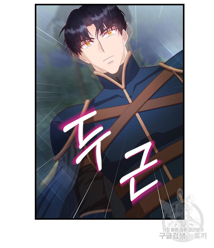 16679620705451lvbfweqq7g.jpeg