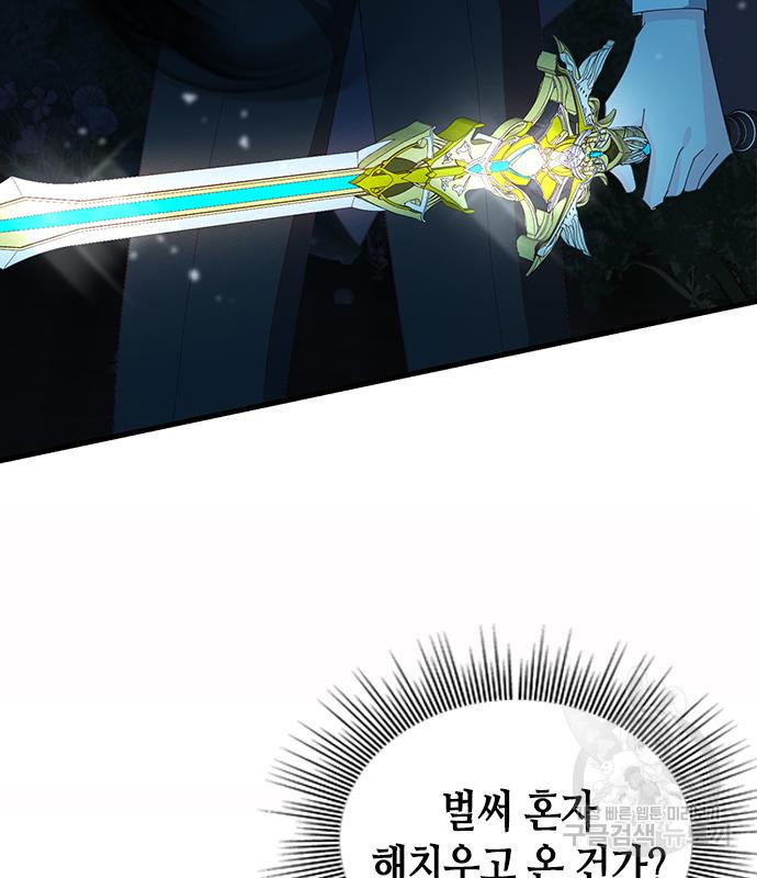 1667962073634wod3efz0tcm.jpeg