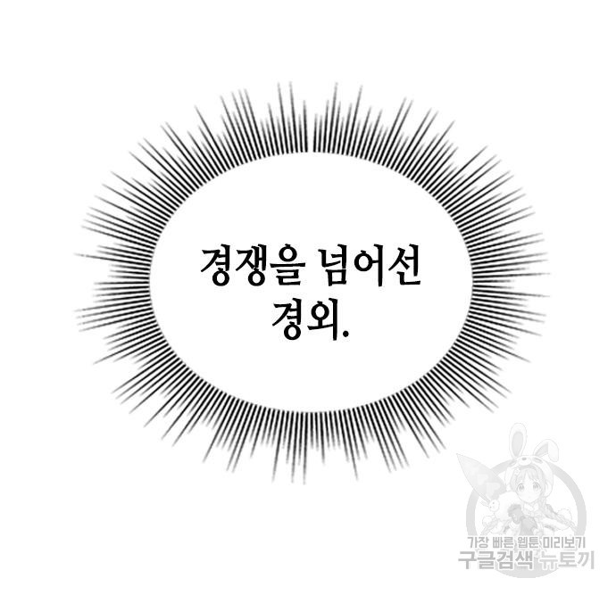 1667962079445zn2witfyso8.jpeg
