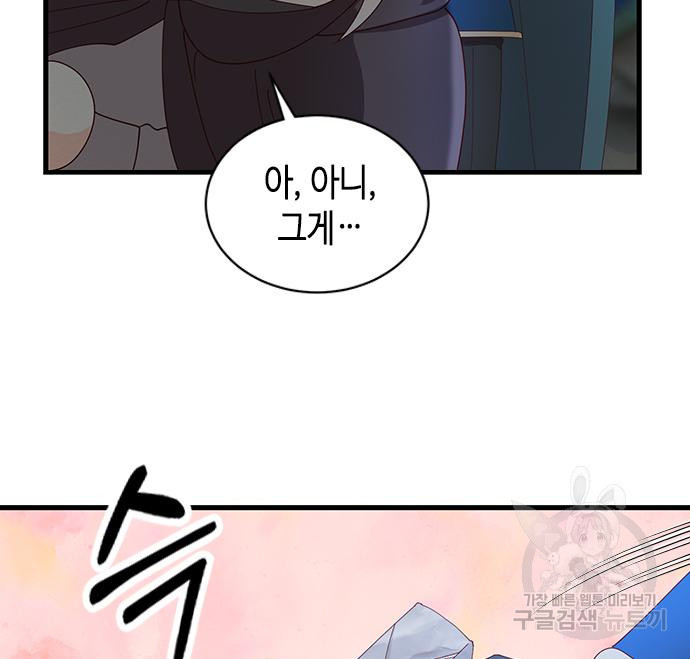 16679620986243bd9pbb81xl.jpeg