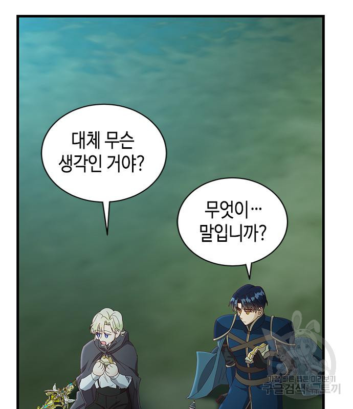 1667962101376anwasgfpavg.jpeg